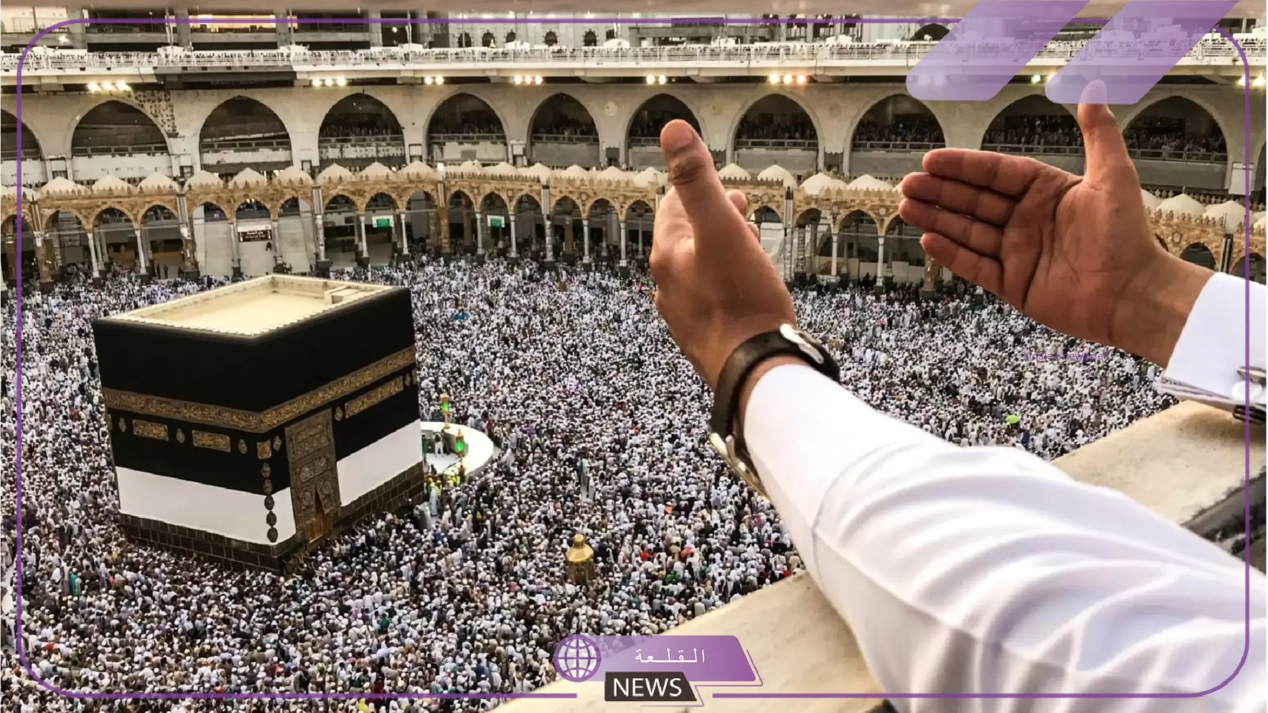 للمرة الأولى.. التاكسي الطائر في موسم الحج مع النظارة التفتيشية