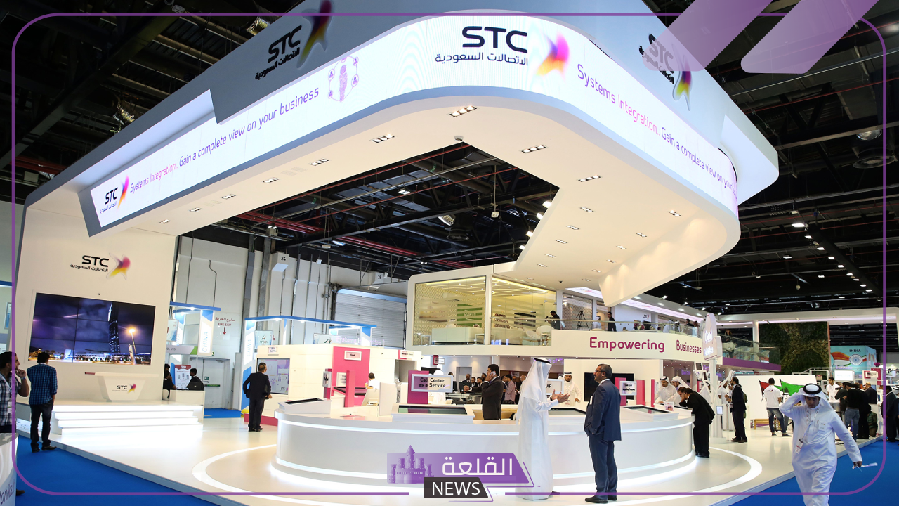 لحاملي الثانوية العامة.. وظائف مميزة في شركة STC السعودية "قدم الآن" 6 تفاصيل التقديم على وظائف شركة الاتصالات السعودية stc