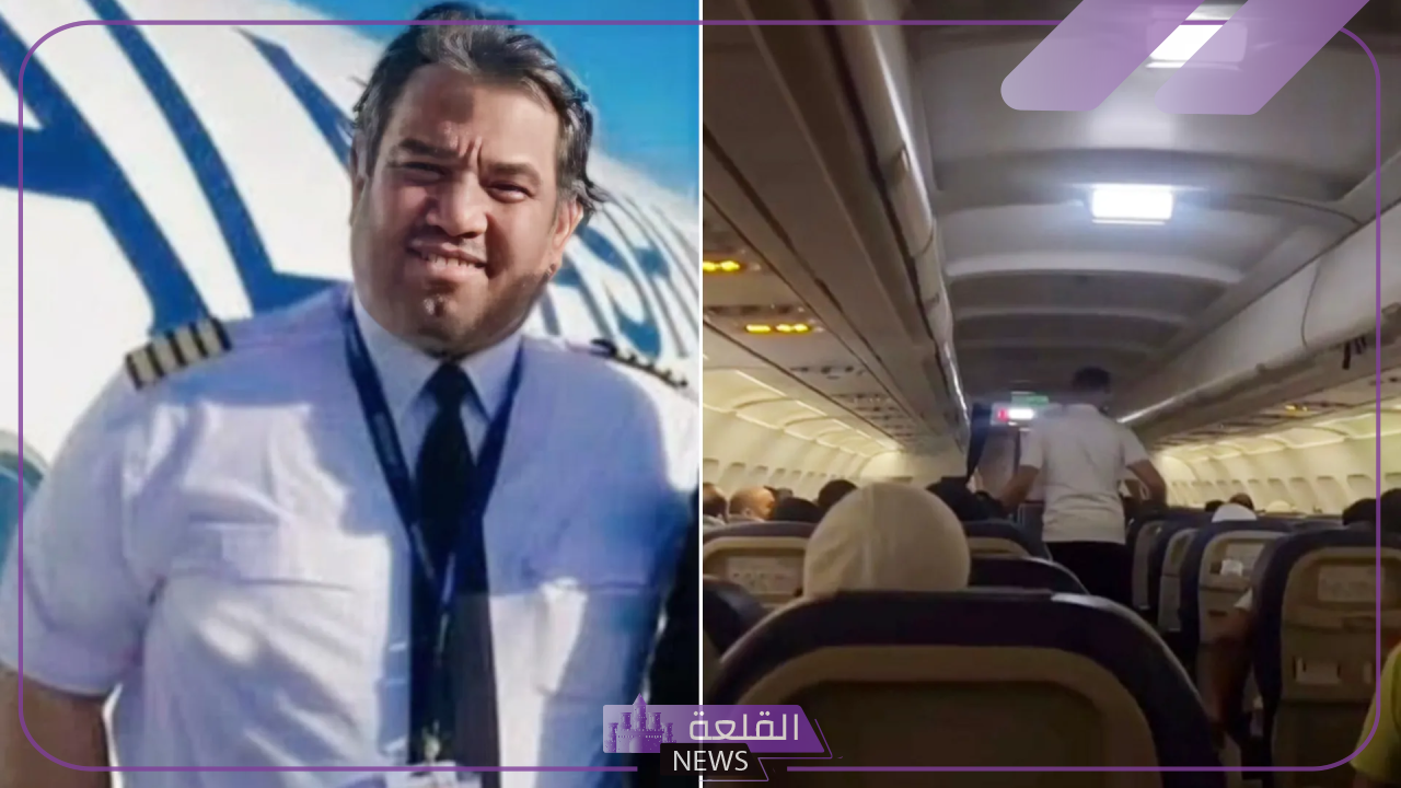 عاجل.. وفاة الطيار المصري بعد الهبوط الاضطراري للطائرة في سماء جدة 5 إعلان المساعد عن وفاة الكابتن حسن عدس