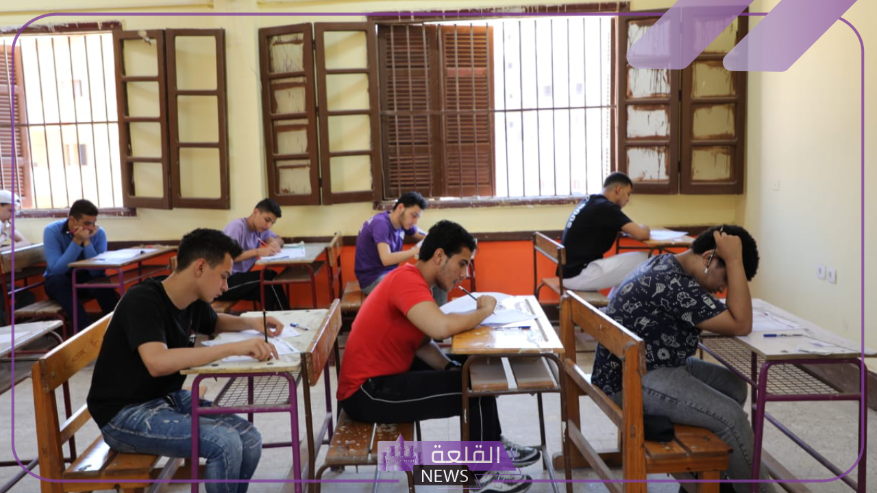 من هنا.. اعرف موعد دخول طلاب الثانوية العامة للجان امتحان اللغة العربية