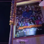 لا يفوتك.. ترك آل شيخ يعلن رسميًا عن موعد عرض مسرحية محمد هنيدي الجديدة “ميوزيكال سكوول”