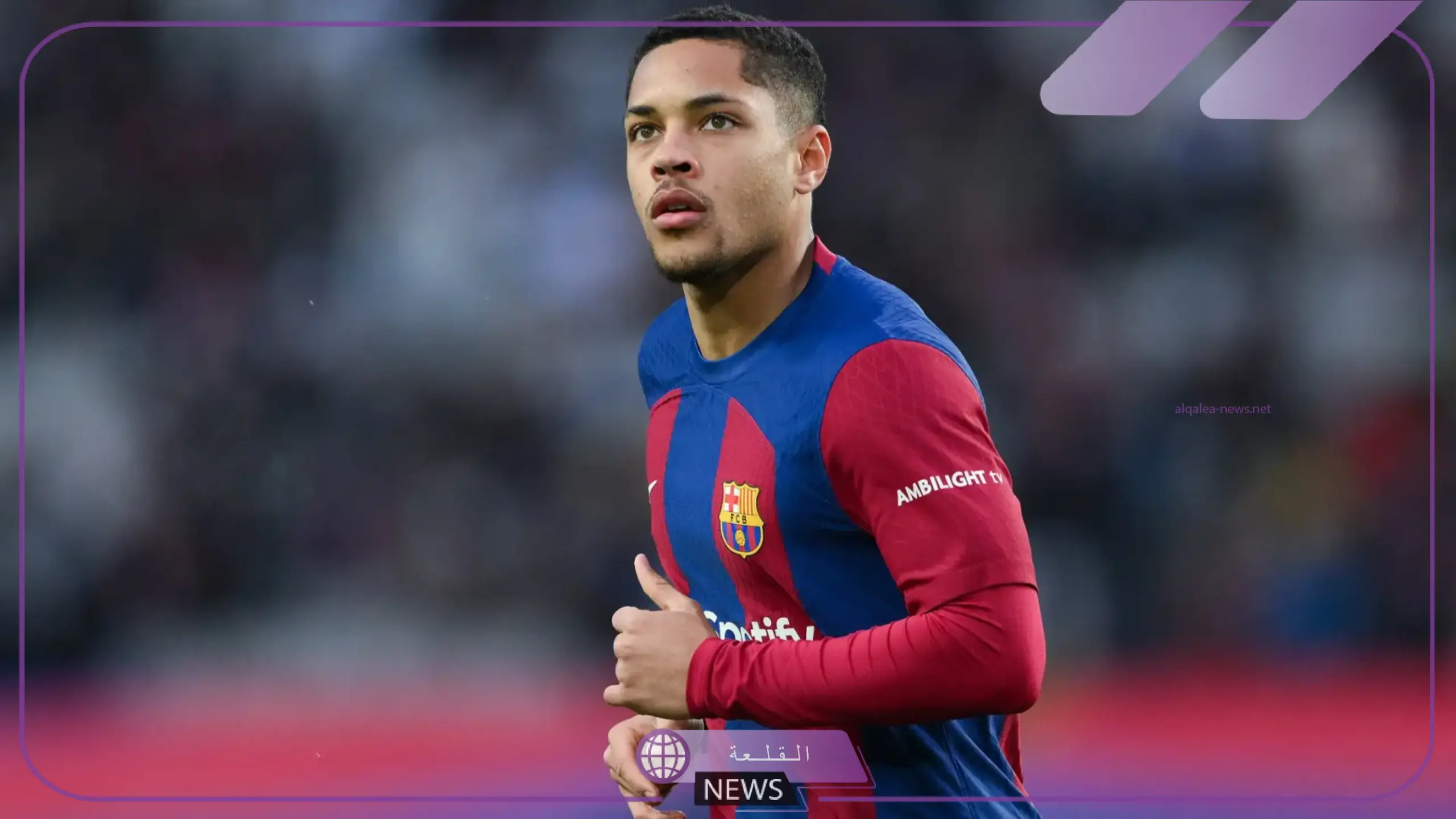لتدعيم صفوفه.. يوفنتوس يستهدف الحصول على خدمات لاعب برشلونة 5 يوفنتوس يستعير لاعب برشلونة scaled