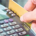 قبل الصرف.. زيادة جديدة بقيمة 100 جنيه في تموين شهر يوليو “اعرف التفاصيل”