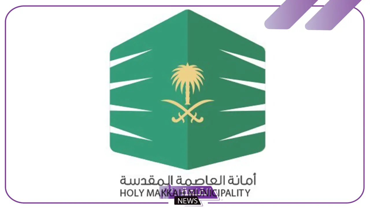 للقضاء على الظواهر السلبية.. أمانة العاصمة المقدسة تبدأ تنفيذ خطة إزالة السيارات التالفة من الشوارع