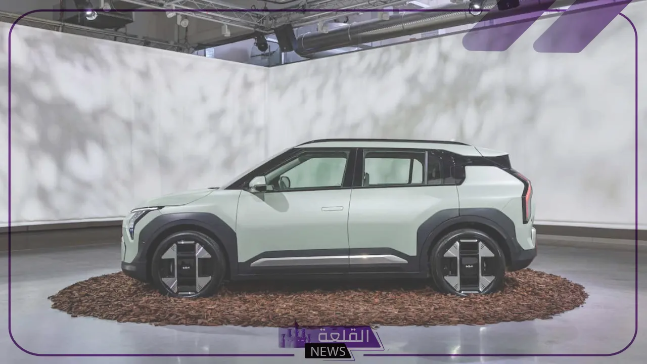 لا يفوتك.. مواصفات سيارة كيا EV3 GT-Line في السعودية مع السعر 6 سعر سيارة كيا EV3 GT-Line في السعودية يبهر الجميع