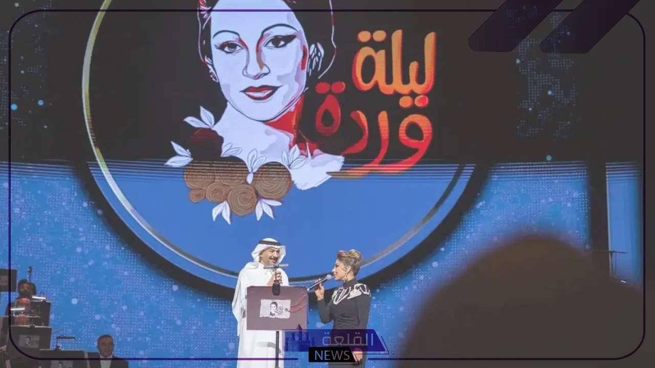 في حفل ليلة وردة.. عباد الجوهر يطرب الجميع بأغنياته “شاهد الحدث”