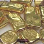 تحديثات الذهب.. أسعار جرامات الذهب اليوم الثلاثاء 23 يوليو 2024