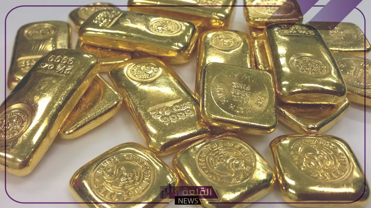تحديثات الذهب.. أسعار جرامات الذهب اليوم الثلاثاء 23 يوليو 2024 6 تحديثات الذهب.. أسعار جرامات الذهب اليوم الثلاثاء 23 يوليو 2024