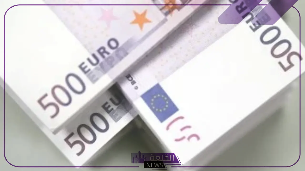 اليورو وصل كام؟ سعر بيع وشراء اليورو مقابل الجنيه المصري اليوم الاثنين 23 يوليو 2024