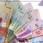 الدينار الكويتي بكام؟ سعر الدينار الكويتي أمام الجنيه المصري اليوم الأحد 21 يوليو 2024