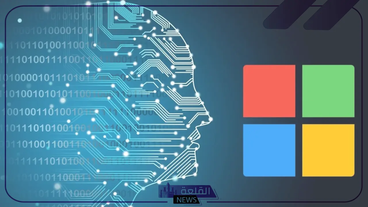 إضافة جديدة.. مايكروسوفت تبدأ بإضافة ميزة قوية للذكاء الاصطناعي في محرك بحث Bing 5 مايكروسوفت تدعم تقنية الذكاء الاصطناععي عبر نظام Bing