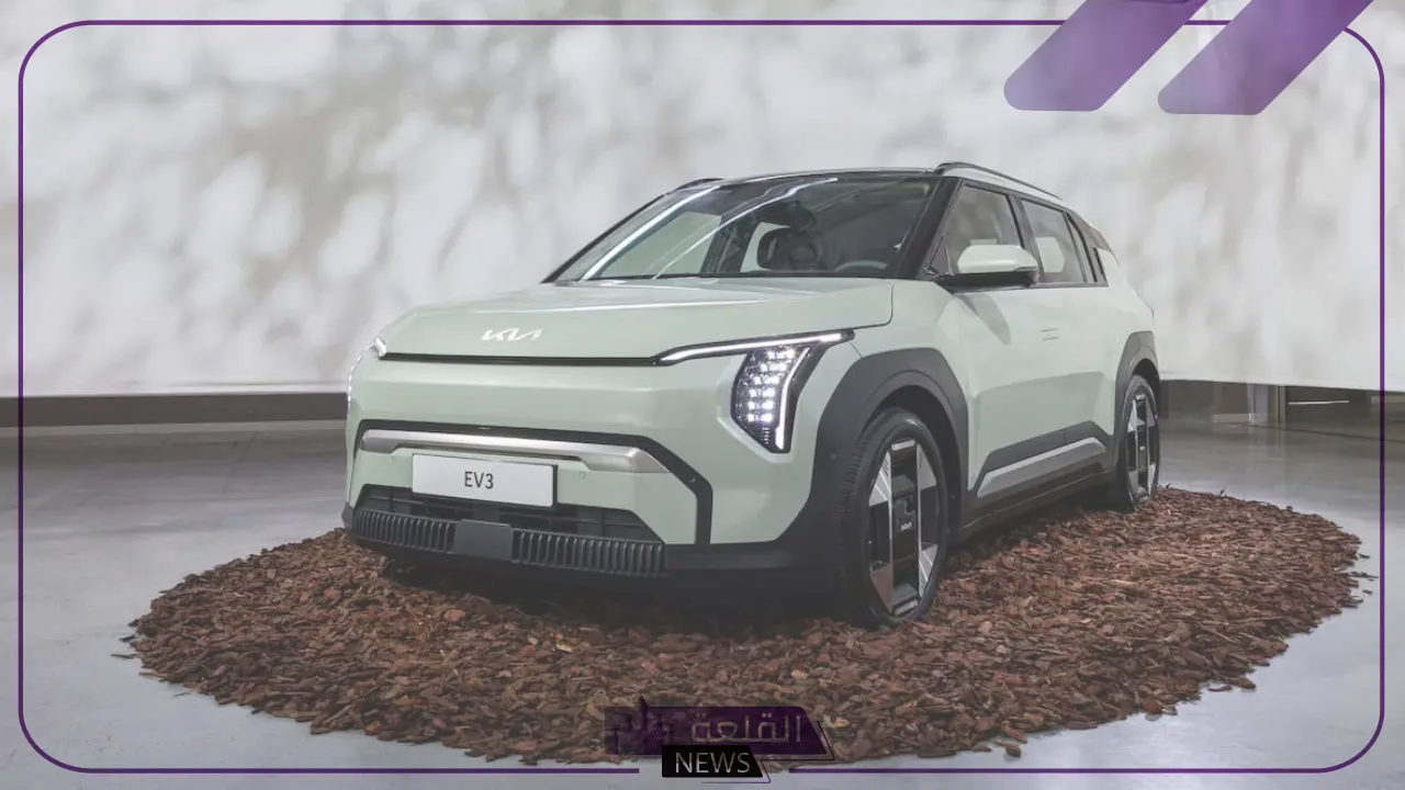 لا يفوتك.. مواصفات سيارة كيا EV3 GT-Line في السعودية مع السعر 5 سيارة كيا EV3 GT-Line بمواصفات خيالية وسعر ولا أروع