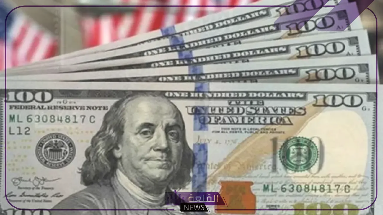 أسعار الصرف.. سعر بيع وشراء الدولار الأمريكي أمام الجنيه المصري اليوم الأربعاء 24 يوليو