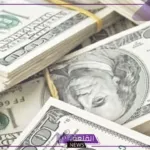 وصل كام اليوم؟ سعر الدولار أمام الجنيه المصري اليوم الخميس 25 يوليو 2024