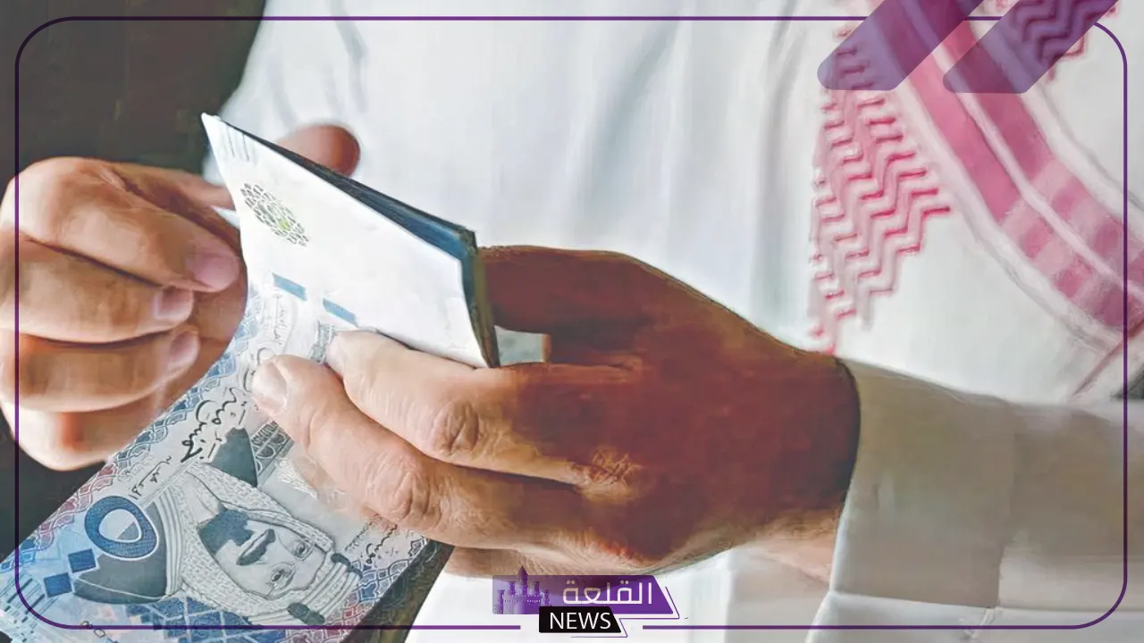 رسميًًا.. زيادة معاشات المتقاعدين في الكويت بدايةً من هذا الموعد 5 زيادة جيدة على معاشات المتقاعدين في الكويت بدايةً من أغسطس