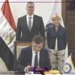 رسميًا.. مجموعة TUI تبدأ في الاستثمار بقطاع السياحة والفنادق