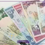الدينار على كام؟ سعر بيع وشراء الدينار الكويتي أمام الجنيه المصري اليوم 27 يوليو