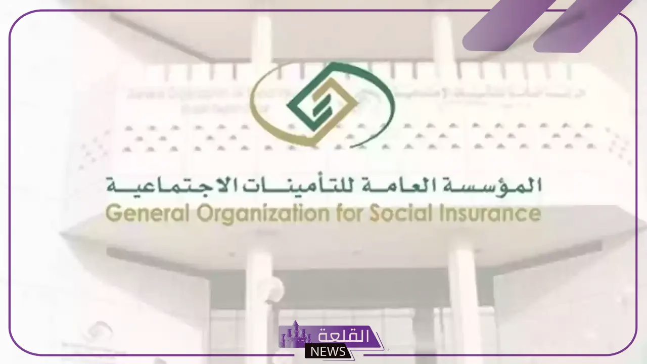 بالرابط المباشر.. طريقة الاستعلام عن العلاوات إلكترونيًا بالخطوات