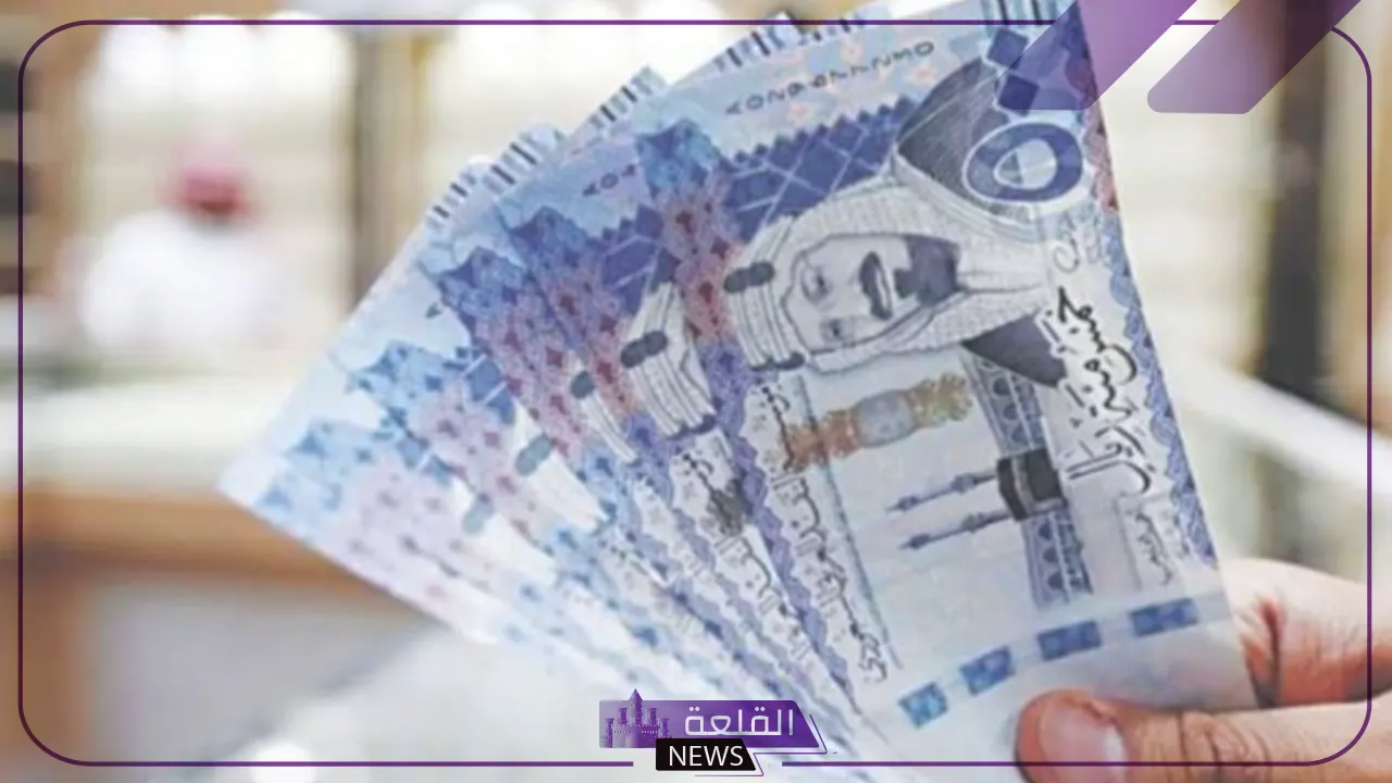 الريال بكام؟ سعر الريال السعودي أمام الجنيه المصري اليوم الاثنين 22 يوليو في البنوك 6 تحديثات على أسعار بيع وشراء الريال السعودي اليوم في البنوك المصرية