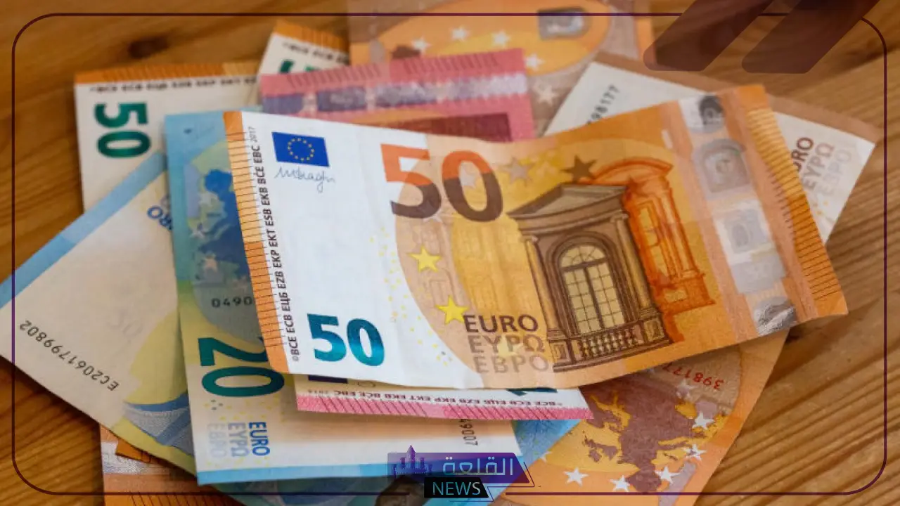 بكم اليوم؟ سعر صرف اليورو اليوم الأحد 28 يوليو 2024 في البنوك 5 أسعار اليورو اليوم في جميع البنوك المصرية