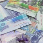 الدينار بكم اليوم؟؟ أسعار بيع وشراء الدينار الكويتي أمام الجنيه المصري في السوق السوداء والبنوك
