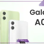 المنافس الجديد.. أهم مميزات هاتف Samsung Galaxy A05 وسعره
