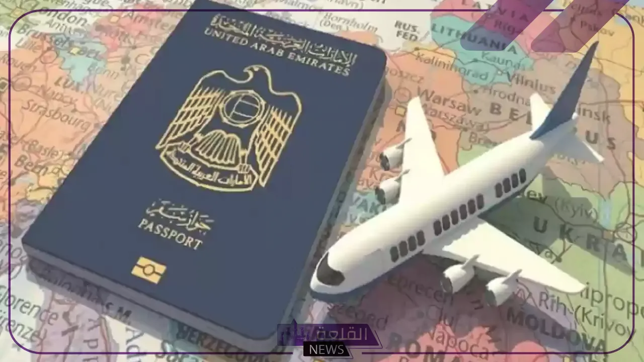 يحق لهم السفر.. قرار بمنح المقيمين العاملين في تلك المهن بالسفر من السعودية للإمارات دون تأشيرة