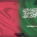 هيئة الجوازات.. تسهيل السفر من السعودية للبحرين عن طريق أبشر سفر