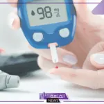 للحد من ارتفاع السكر في الدم.. طرق طبيعية تحد من ارتفاع مستوى السكر في الدم