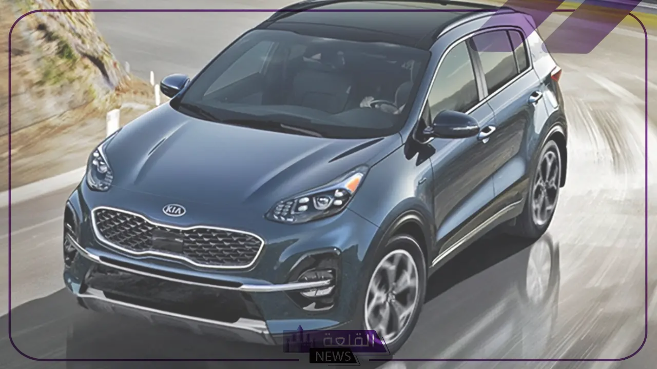 أسعار ومميزات أحدث سيارة من كيا 2024
