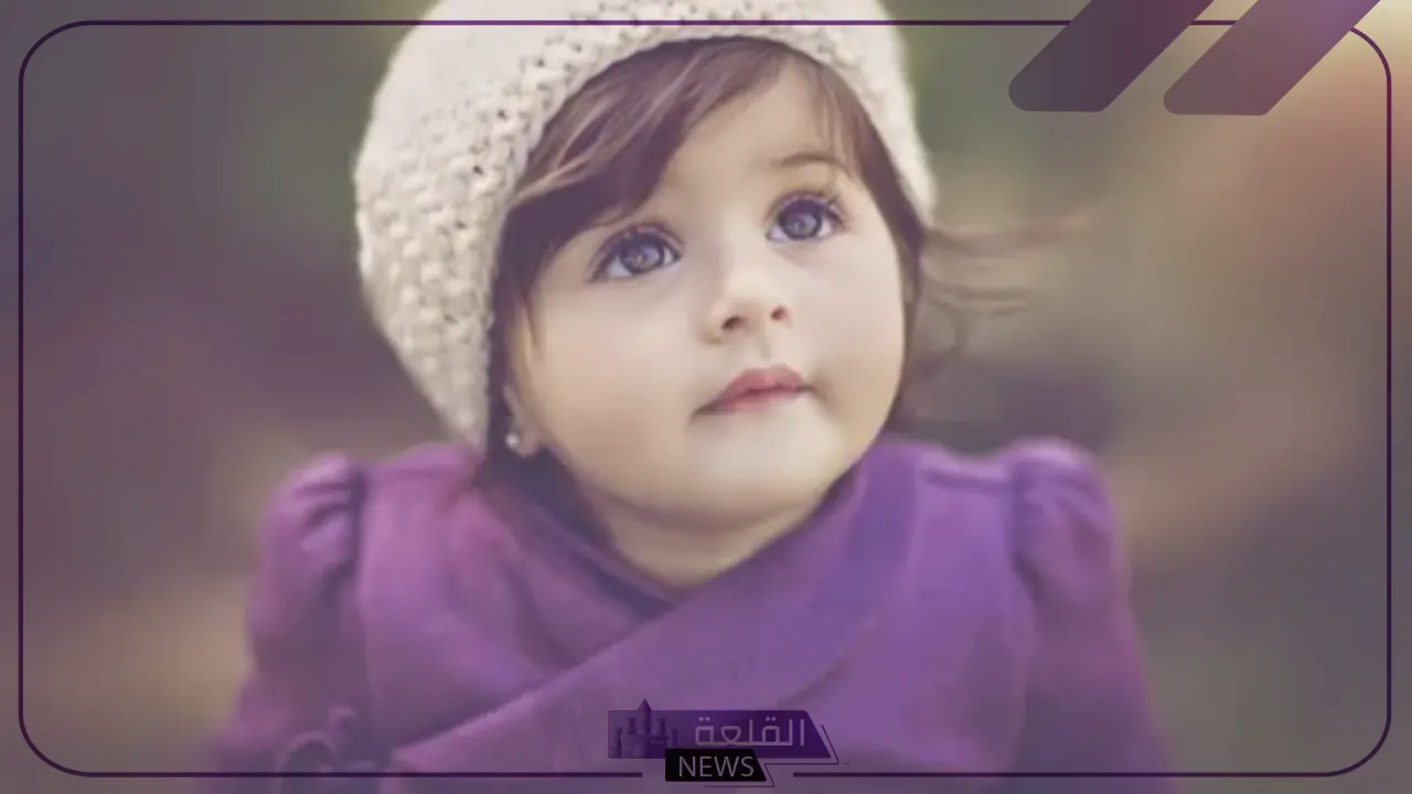 اسماء بنات بحرف و.. أجمل 10 أسماء بنات بحرف الواو 6 10 أسماء للبنات بحرف الواو غير مشهورة