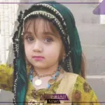 اسماء بنات بدوية.. أشهر أسماء البنات البدوية القديمة