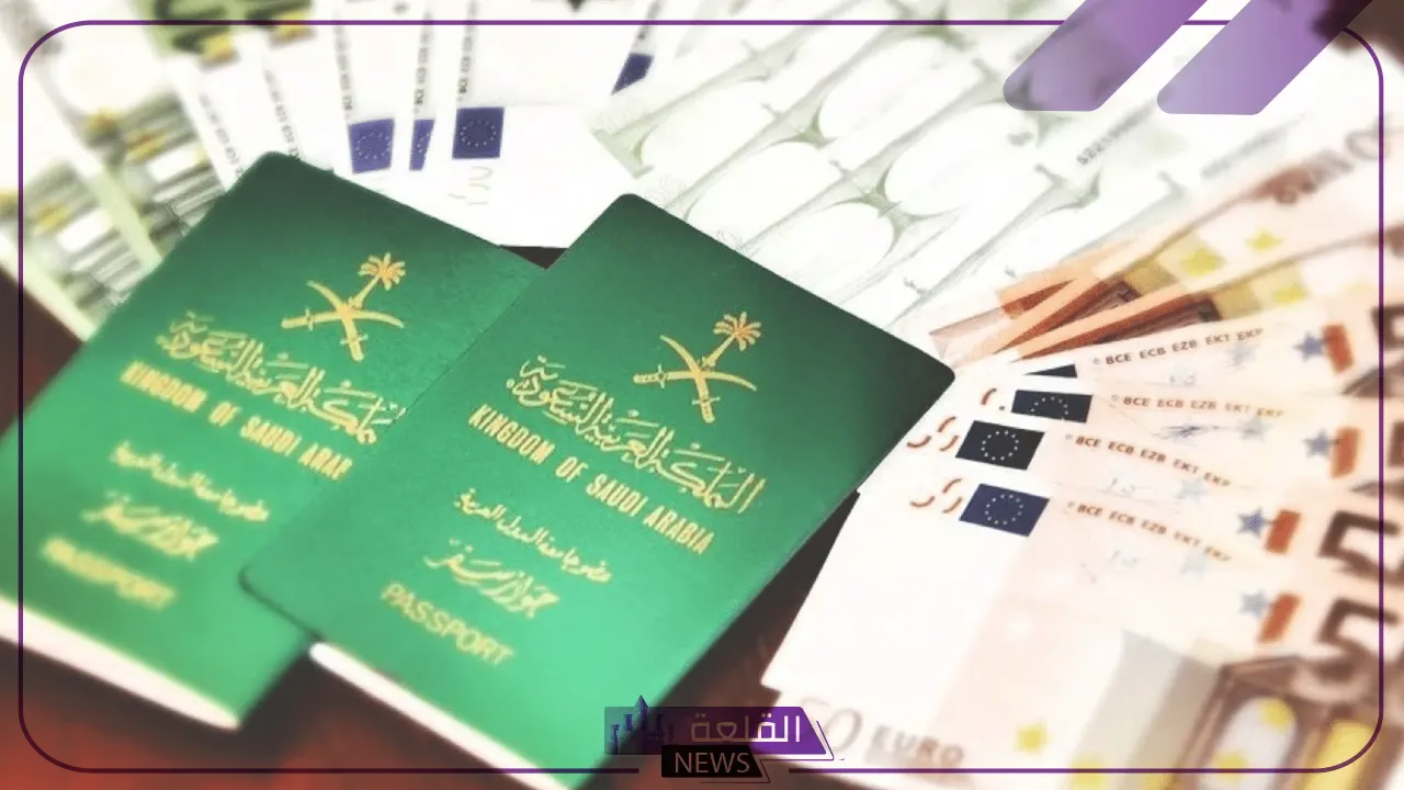 برقم الإقامة.. خطوات الاستعلام عن تأشيرة الخروج والعودة دون أبشر 5 طريقة الاستعلام عن صدور تأشيرة الخروج والعودة