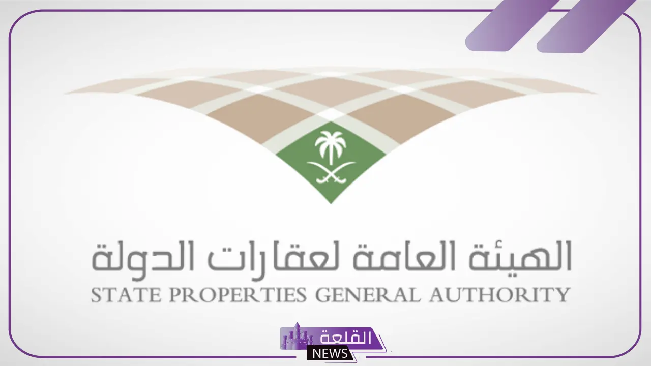 بالضوابط.. طريقة التسجيل في إحكام للاستعلام عن تملك العقارات وطلبات التعديل في السعودية 6 تعلن منصة إحكام عن كيفية الاستعلام عن تملك العقارات وطلبات التعديل