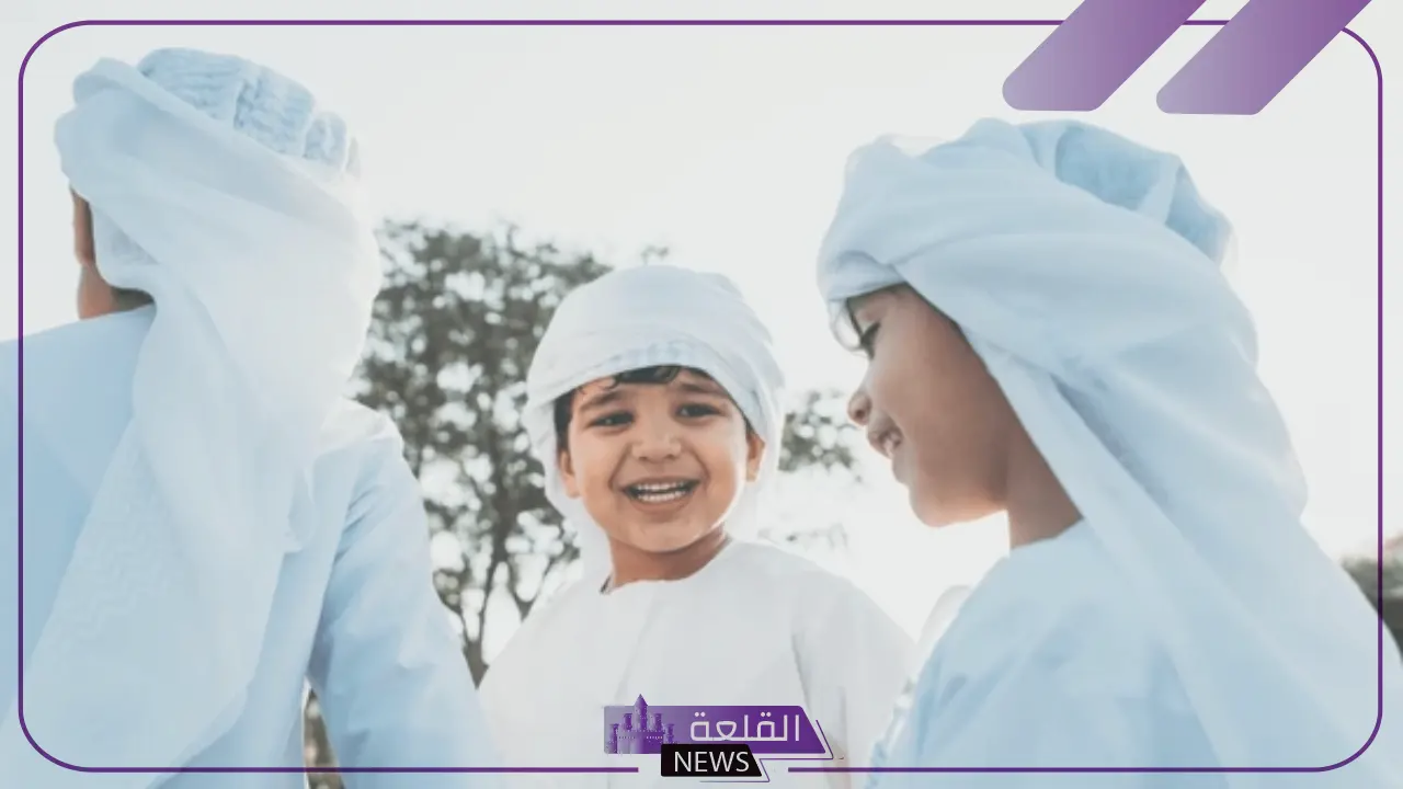 اسماء اولاد خليجية قديمة وفخمة 2025 ومعانيها بالتفصيل.. أفضل 10 أسماء أولاد خليجية وأصولها اسماء اولاد خليجية قديمة وفخمة 2025 ومعانيها بالتفصيل.. أفضل 10 أسماء أولاد خليجية وأصولها