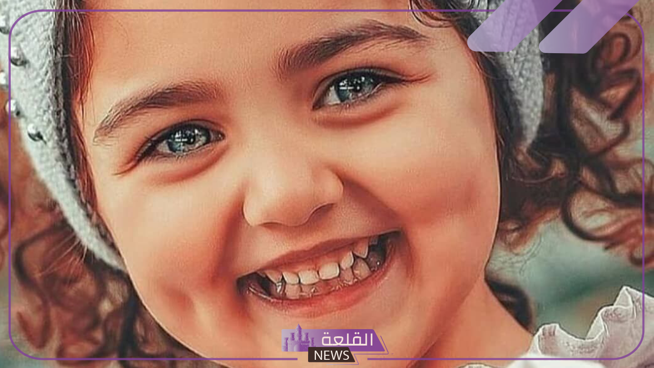 اسماء بنات دلع وكيوت جديدة ولطيفة 6 تعرف على أفضل أسماء بنات دلع وكيوت