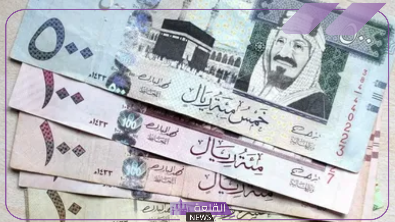 صرف بدل غلاء معيشة.. اعرف حقيقة إصدار أمر ملكي صرف بدل غلاء معيشة 6 اكتشف حقيقة خبر إصدار أمر ملكي صرف بدل غلاء معيشة