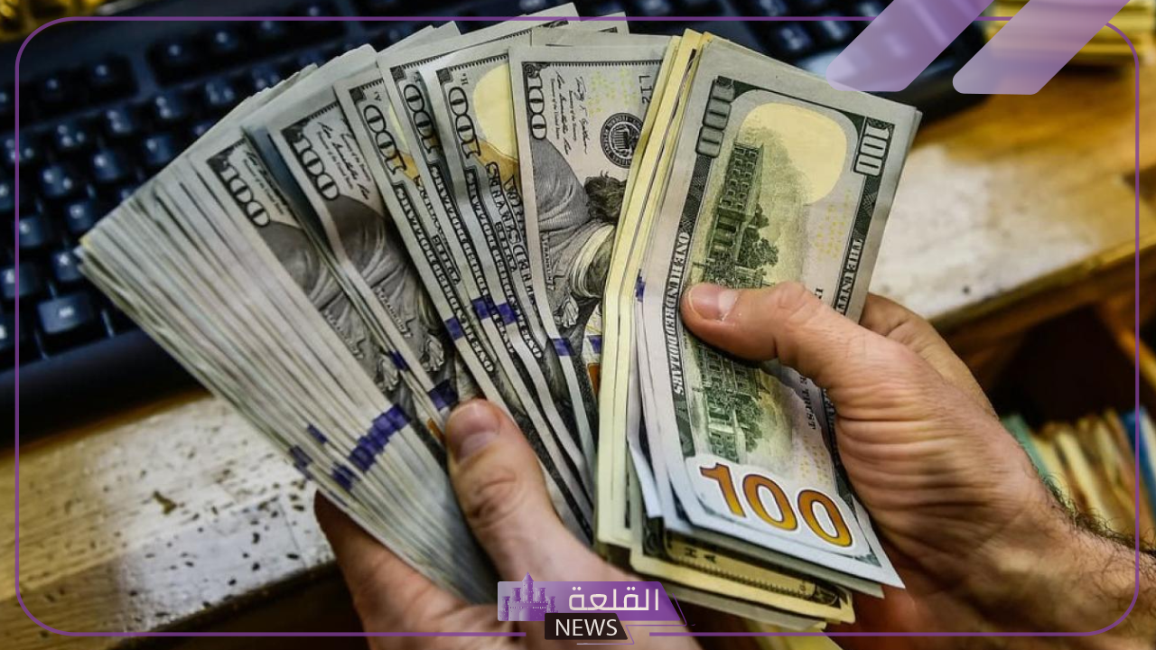 الدولار بكام؟؟ سعر الدولار مقابل الجنيه المصري اليوم الأحد 7 يوليو 2024 5 أسعار الدولار اليوم أمام الجنيه