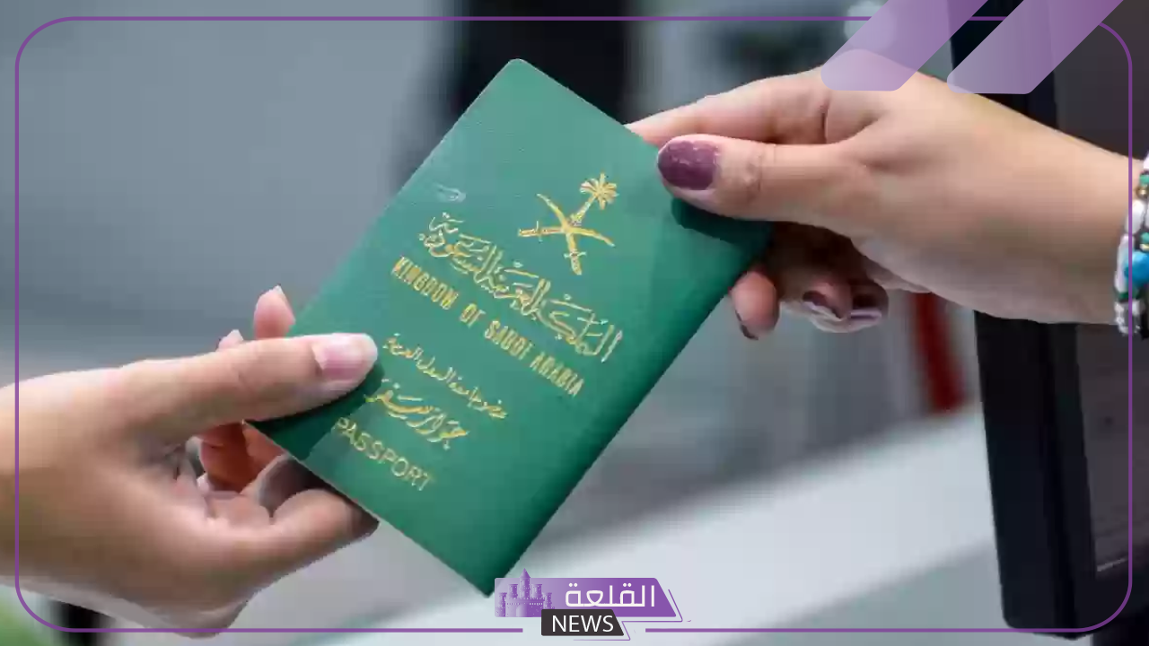 رسميًا.. المقام السامي يصدق على قرار منح الجنسية السعودية للعلماء والباحثين 6 أسماء الأشخاص الذين منحوا الجنسية السعودية