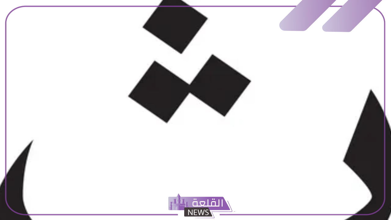 نبات بحرف ث.. أسماء نباتات تبدأ بحرف الثاء من خمس حروف