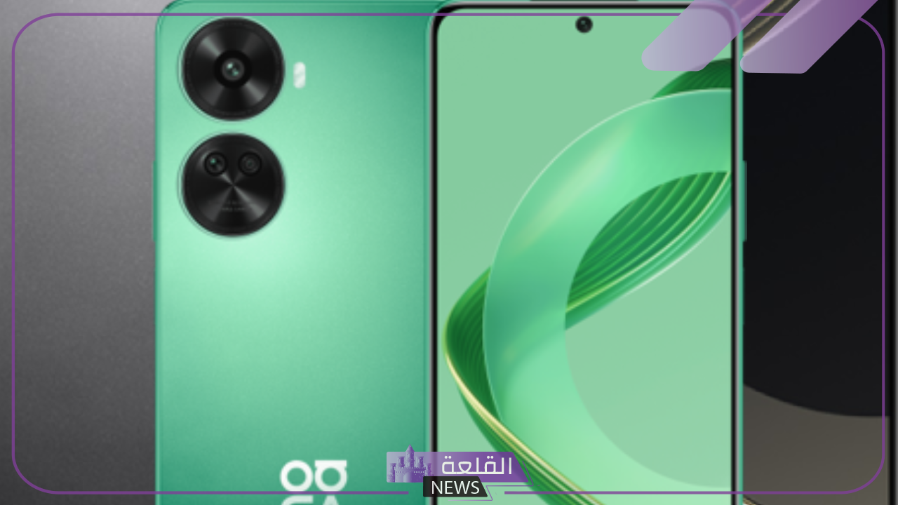 بإمكانيات لا تقاوم.. مواصفات وسعر هاتف  HUAWEI Nova 12 الجديد