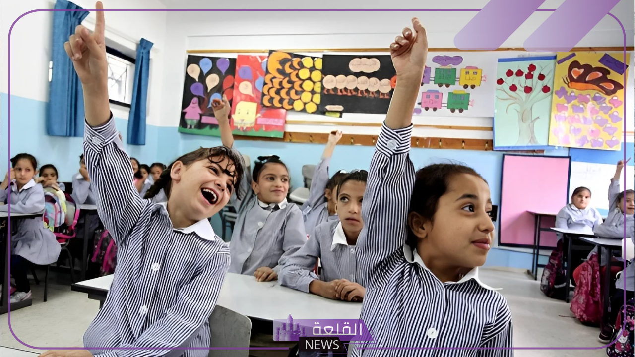 حتى 2000 جنيه.. اعرف قيمة المصروفات للعام الدراسي الجديد من هنا 6 استقبال مصروفات العام الدراسي الجديد في مصر