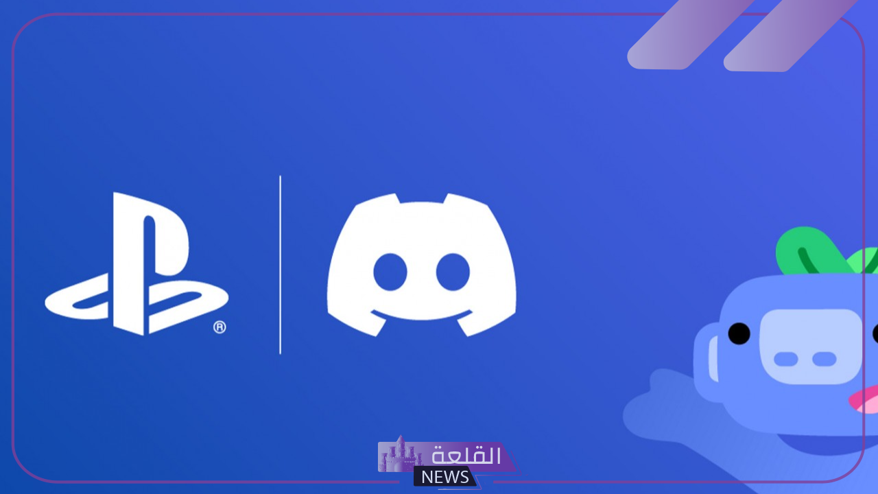 اسماء رومات ديسكورد جديدة وروشة للشباب 2024 5 اكتشف اسماء رومات ديسكورد للشباب روشة جدًا