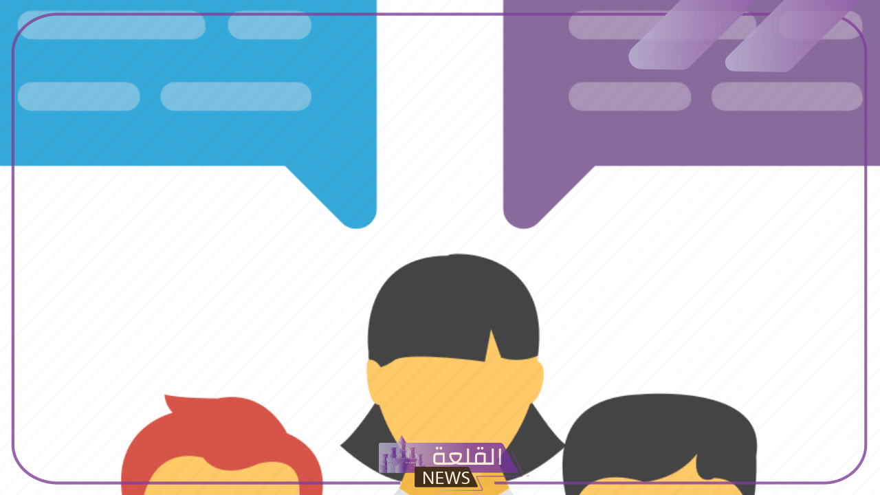 اسماء قروبات مزخرفه 2025 وأجمل اسم قروب مزخرف بالعربي والانجليزي