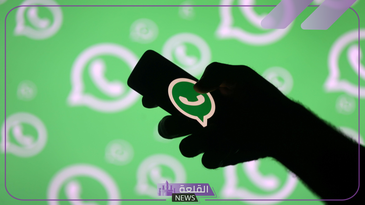 اسماء قروبات واتس اب للاصدقاء حلوة ومميزة 2025