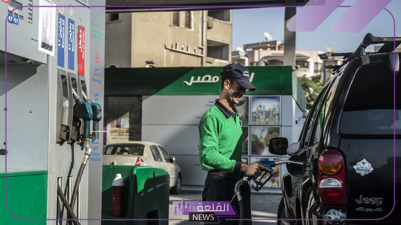 بكم اللتر اليوم؟ التحديثات الجديدة لأسعار البنزين اليوم الخميس 18 يوليو 5 ما هو سعر البنزين اليوم اليوم