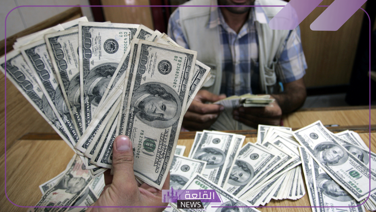 وصل كام؟ اعرف أخر أسعار الدولار أمام الجنيه اليوم الخميس 18 يوليو 2024 5 تعرف على سعر الدولار اليوم في مصر