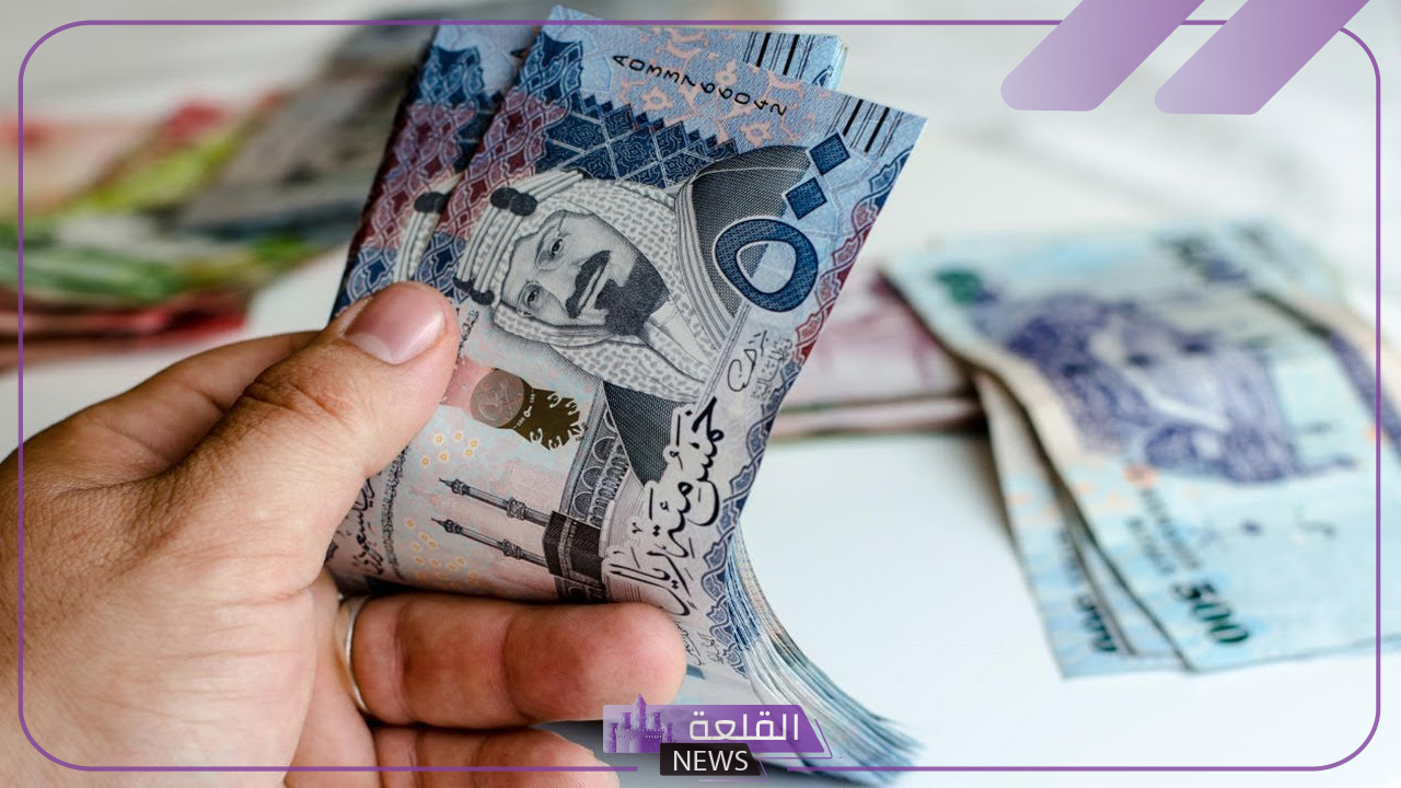 سعر الريال.. اعرف سعر شراء وبيع الريال السعودي بالجنيه المصري اليوم الإثنين 8 يوليو 2024 5 كم يبلغ سعر الريال السعودي مقابل الجنيه اليوم