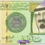 الريال بكم في البنك؟ سعر بيع وشراء الريال السعودي أمام الجنيه المصري اليوم لأحد 28 يوليو