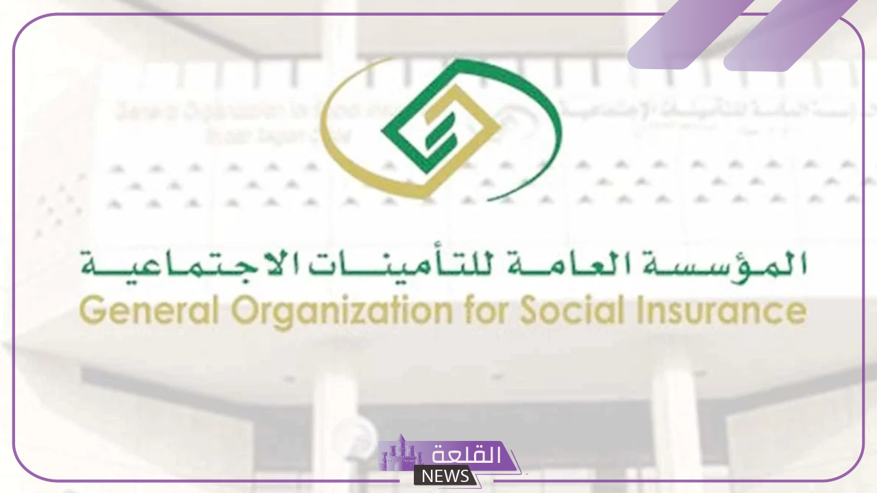 التأمينات الاجتماعية.. هل وجود إعفاء سابق سيمنع الإعفاء من الغرامات؟؟ اعرف الإجابة 5 هل الإعفاء السابق يمنع الإعفاء من الغرامات، التأمينات الاجتماعية تجيب